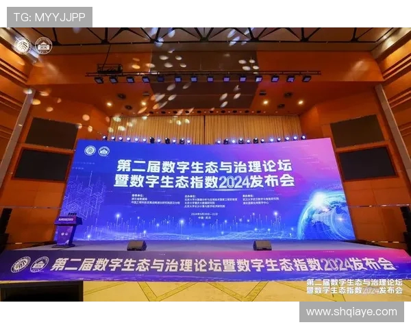 聚焦电竞直播生态探索数字娱乐产业未来发展新趋势 聚焦电竞直播生态探索数字娱乐产业未来发展新趋势