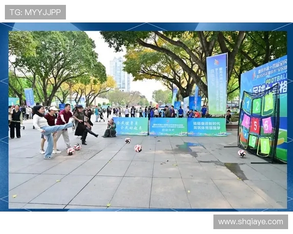 全民健身新风潮体育赛事创新引领运动热潮提升全民健康水平