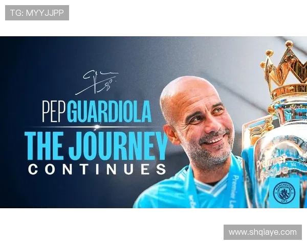 曼城足球崛起之路：从英超王者到欧洲霸主的辉煌历程