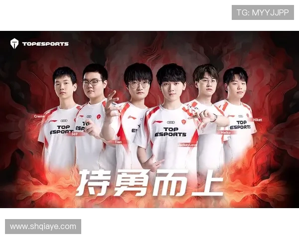 TES战队以82分领跑精英赛积分榜展现强大实力和竞争优势