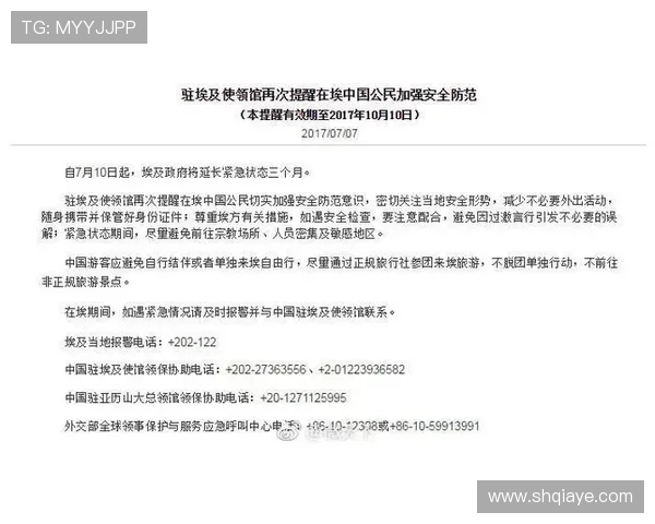 从零起步掌握街舞耐力训练技巧与实用建议全方位指南