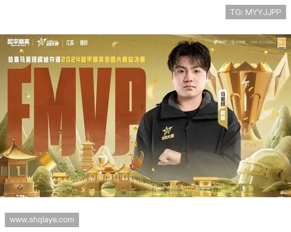 最新和平精英个人能力排行榜揭晓JDG战队表现卓越位居第一