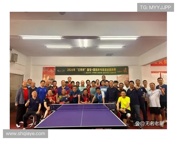 深入分析上海乒乓球队快攻战术的优势与应用技巧 深入分析上海乒乓球队快攻战术的优势与应用技巧