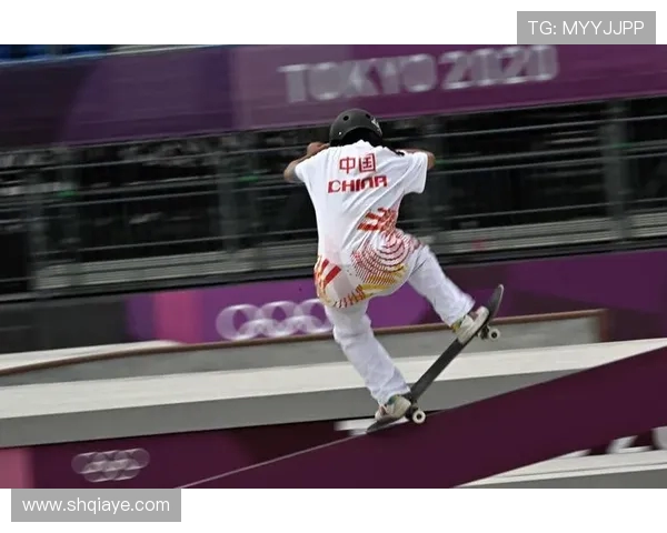 滑板竞技中的心理素质探讨：北京滑板队的心态与表现分析