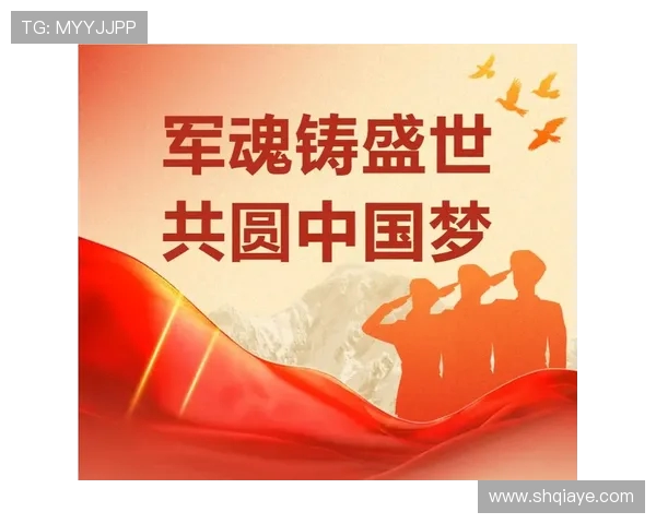 凝聚青春力量共筑强国梦想全面推进新时代体育事业发展 凝聚青春力量共筑强国梦想全面推进新时代体育事业发展