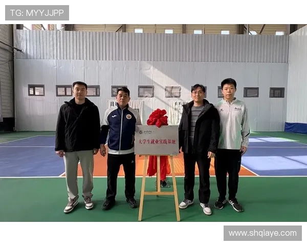 打造全新体育俱乐部发展模式提升会员体验与竞技水平的创新实践与探索 打造全新体育俱乐部发展模式提升会员体验与竞技水平的创新实践与探索