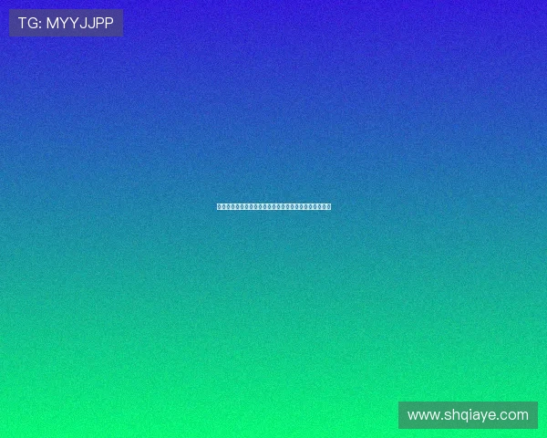 坎特的篮球传奇与人生哲学：从球场到人生的启示与反思